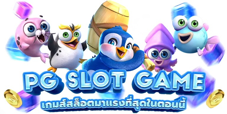 bgame888 เข้าสู่ระบบ